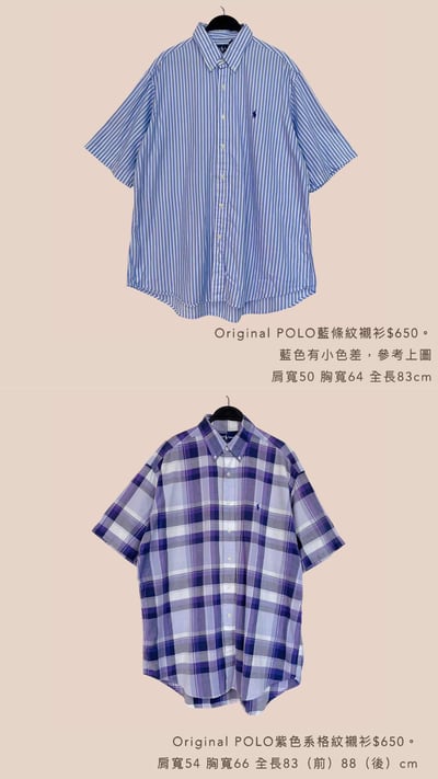 4/13-4/14買家專屬下單區14