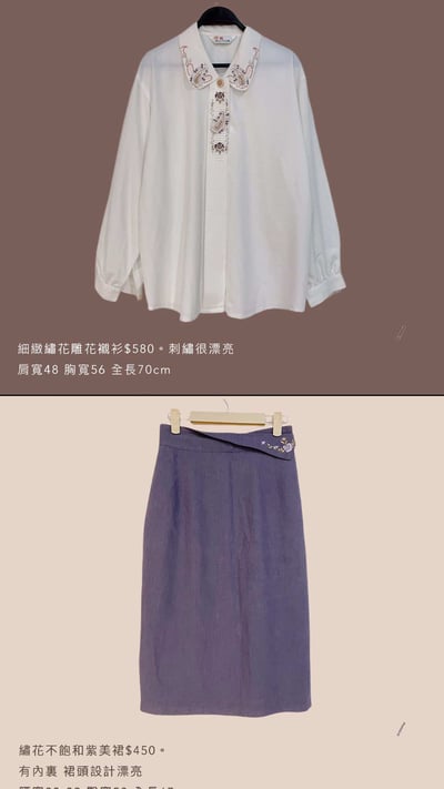 3/15-3/18買家專屬下單區9