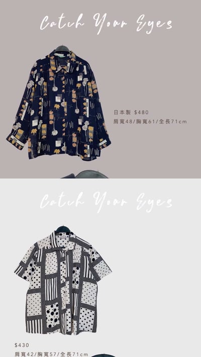 6/13本週買家專屬第四下單區8