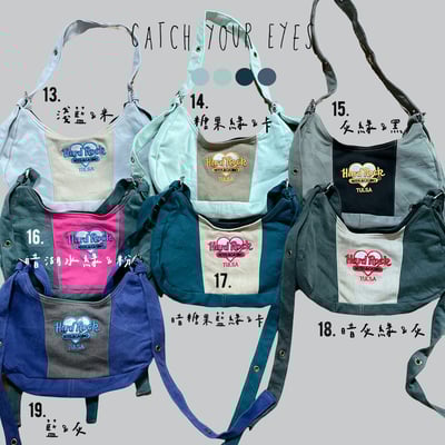 10/31本週買家專屬下單區10