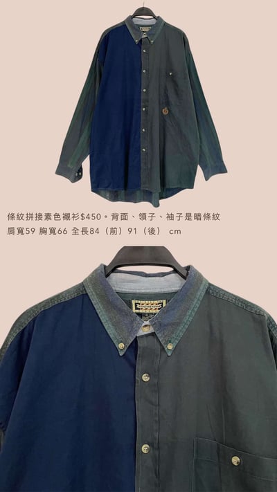 3/23-3/24買家專屬下單區6