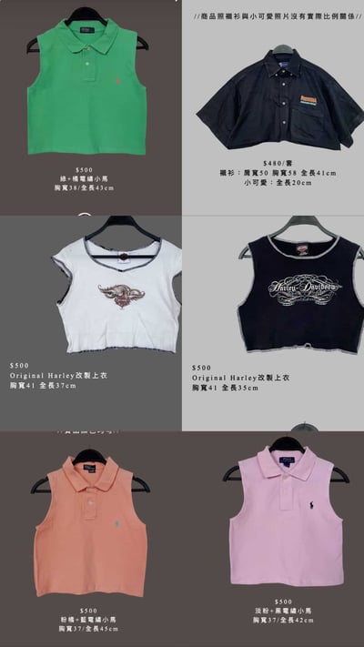 6/1-6/2買家專屬第二下單區10