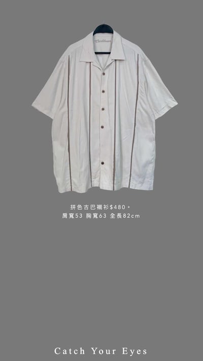 5/18-5/19買家專屬下單區13