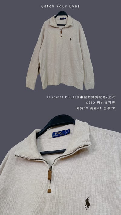 10/26本週買家專屬第二下單區5