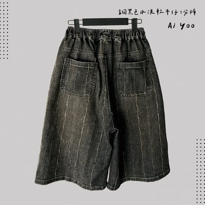 ✿全新選物✿ {A027} 銅黑色水洗軟牛仔7分褲（現貨）3
