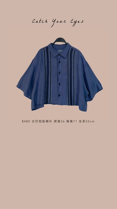 10/9本週買家專屬下單區6