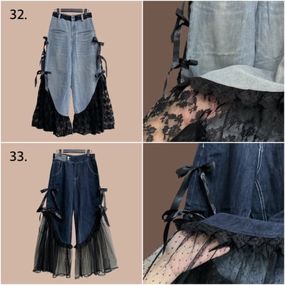 12/4本週買家專屬第二下單區15