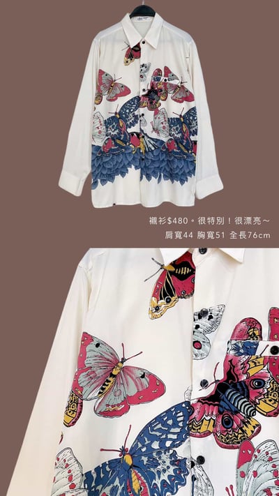 3/2-3/3買家專屬下單區3