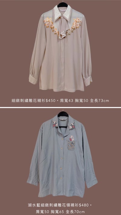 12/8-12/9買家專屬第二下單區15