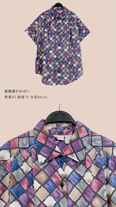 4/13-4/14買家專屬第二下單區5