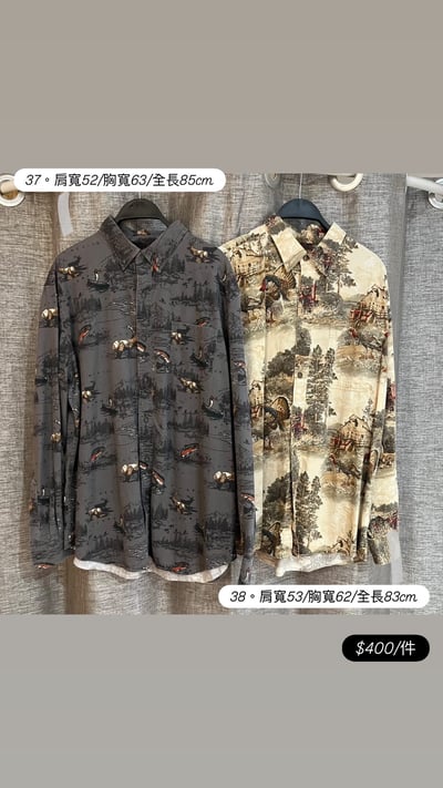 3/26本週買家專屬下單區(特價)13