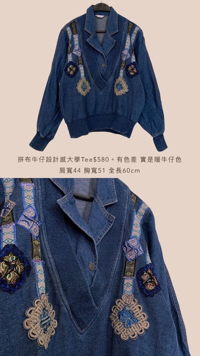 10/27-10/28買家專屬下單區7