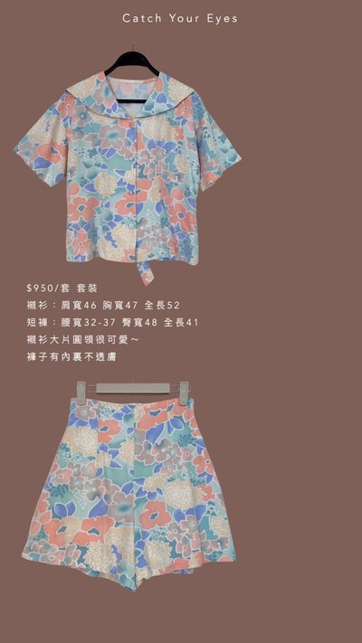 6/19本週買家專屬第二下單區10