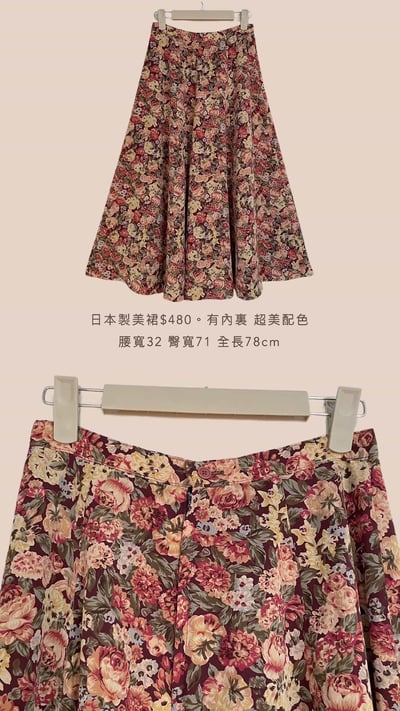 9/21-9/23買家專屬第二下單區13