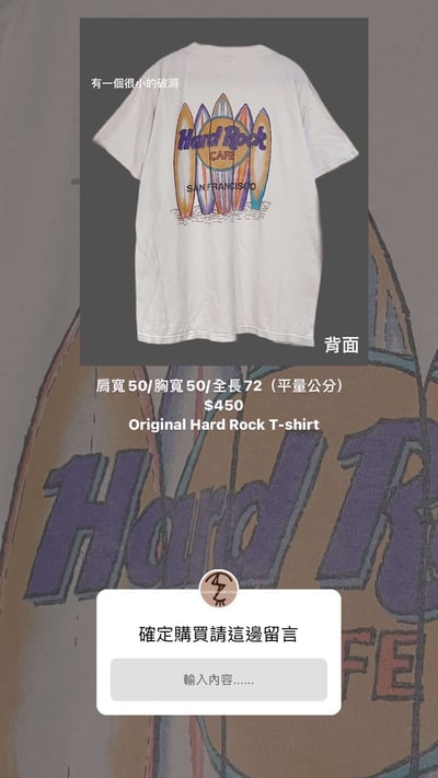 3/23-3/24買家專屬下單區11