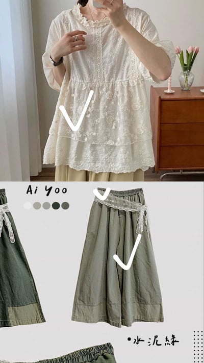 ✿全新選物✿買家專屬下單區18