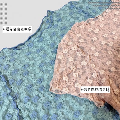 ✿全新選物✿買家專屬下單區7