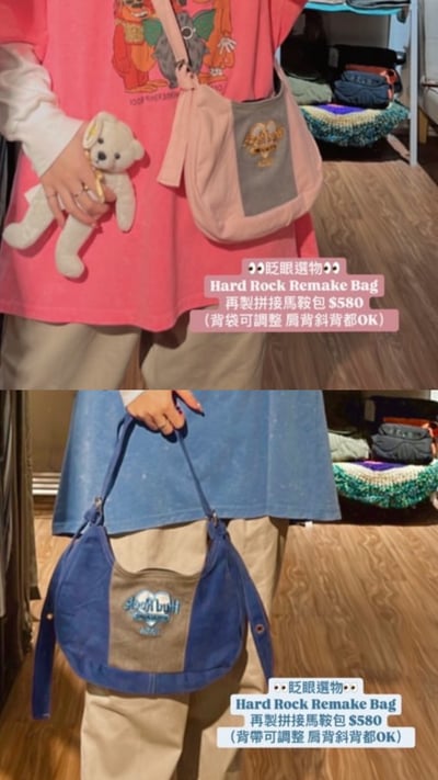 1/27本週買家專屬下單區6