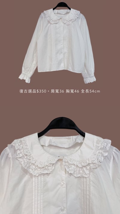 12/26本週買家第四專屬下單區9