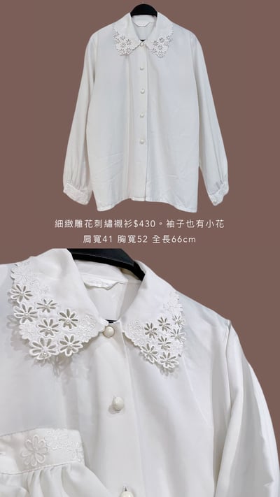 10/27-10/28買家專屬第二下單區6