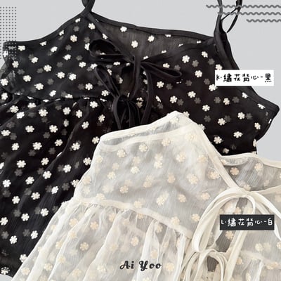 ✿全新選物✿買家專屬下單區11