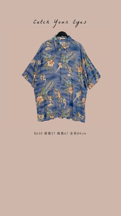 10/9本週買家專屬下單區5