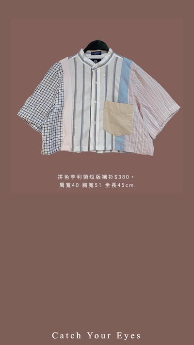 5/18-5/19買家專屬第二下單區4