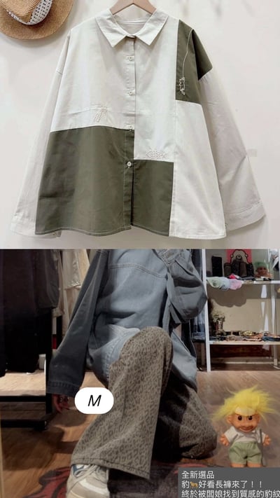 ✿全新選物✿買家專屬下單區7