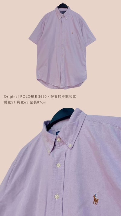 3/23-3/24買家專屬第三下單區6