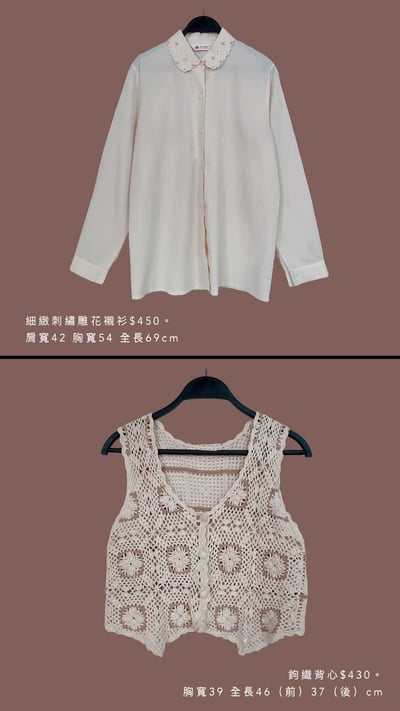 5/9-5/12買家專屬下單區13