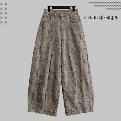 ✿全新選物✿買家專屬下單區5