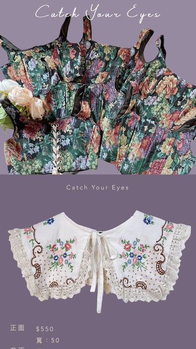 6/19本週買家專屬第二下單區9