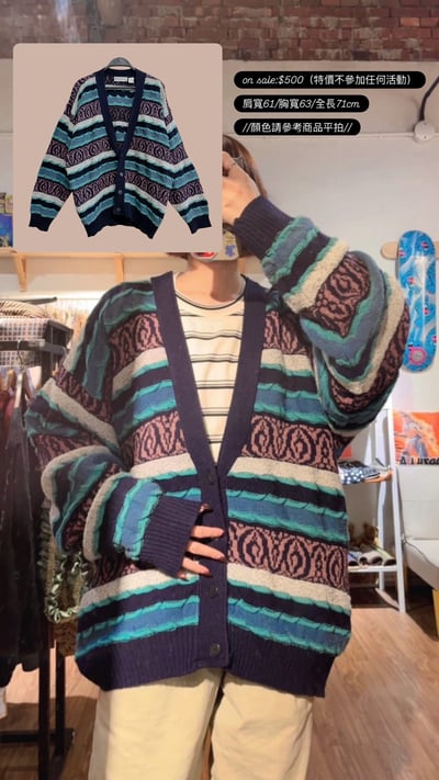 2/26本週買家專屬第二下單區3