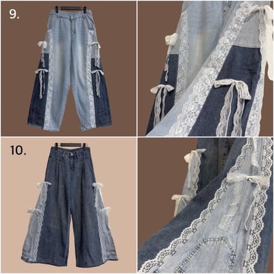 01/08本週買家專屬下單區7