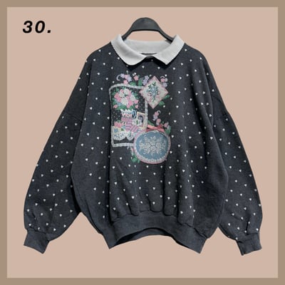 12/11本週買家專屬第二下單區10