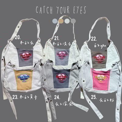 10/31本週買家專屬下單區7