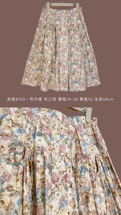 9/15-9/17買家專屬下單區7