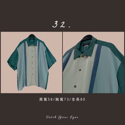 7/25本週買家專屬下單區6