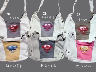 10/31本週買家專屬下單區14