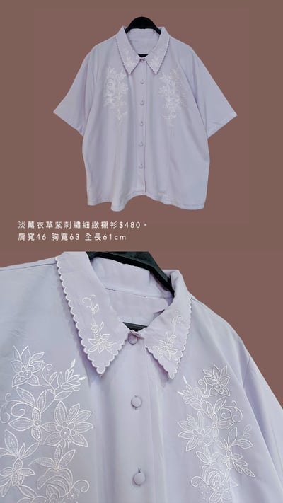 5/25-5/26買家專屬下單區10