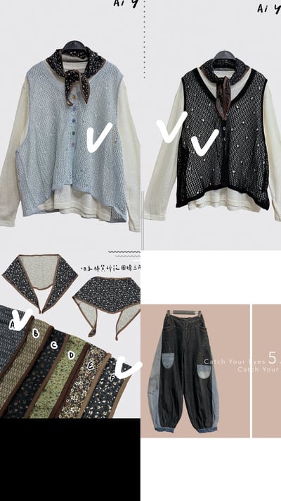 7/1本週買家專屬下單區15