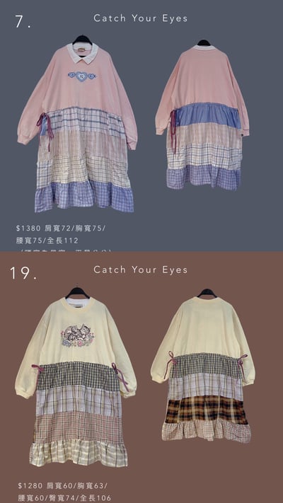 12/19本週買家專屬下單區4