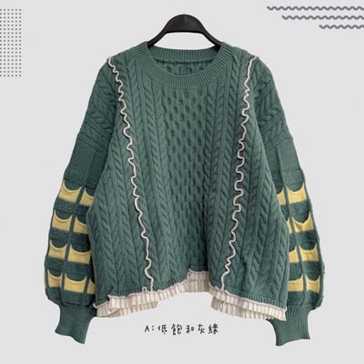 ✿全新選物✿買家專屬下單區2