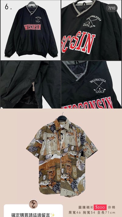 8/15本週小空間特價專屬下單區7