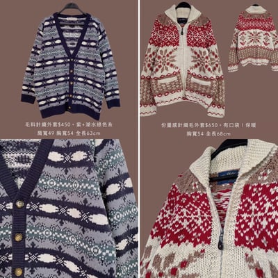 11/3-11/5買家專屬下單區10