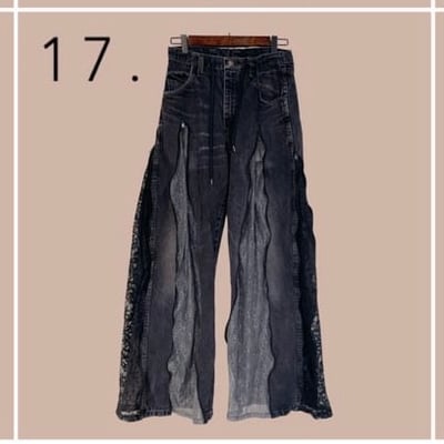 1/27本週買家專屬第三下單區12