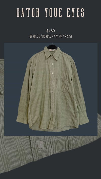 10/13-10/14買家專屬第二下單區15