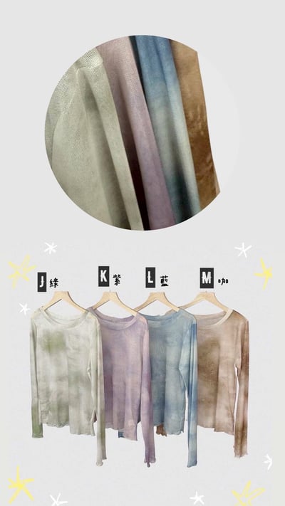 ✿全新選物✿買家專屬下單區4