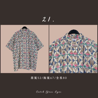 7/31本週買家專屬第二下單區6