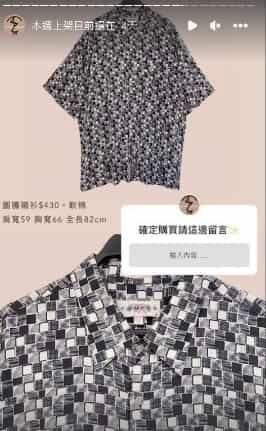 3/30-3/31買家專屬下單區3